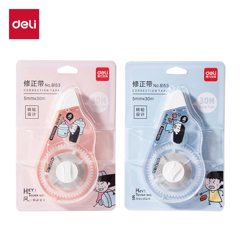 纵横8153修正带(混)