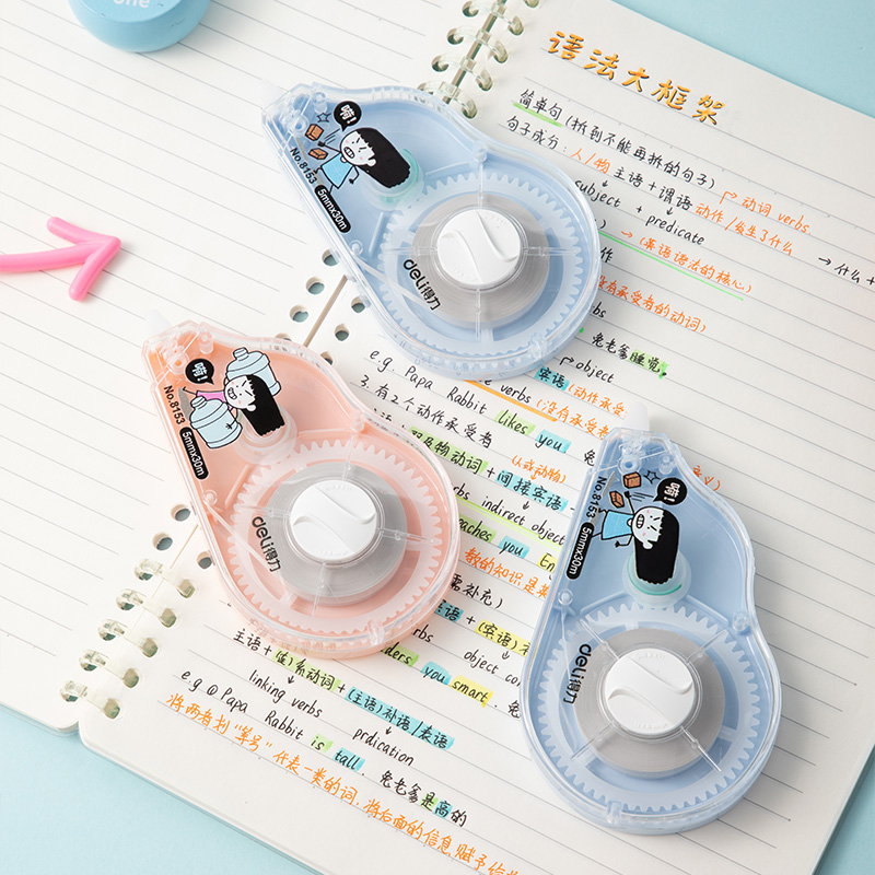 纵横8153修正带(混)