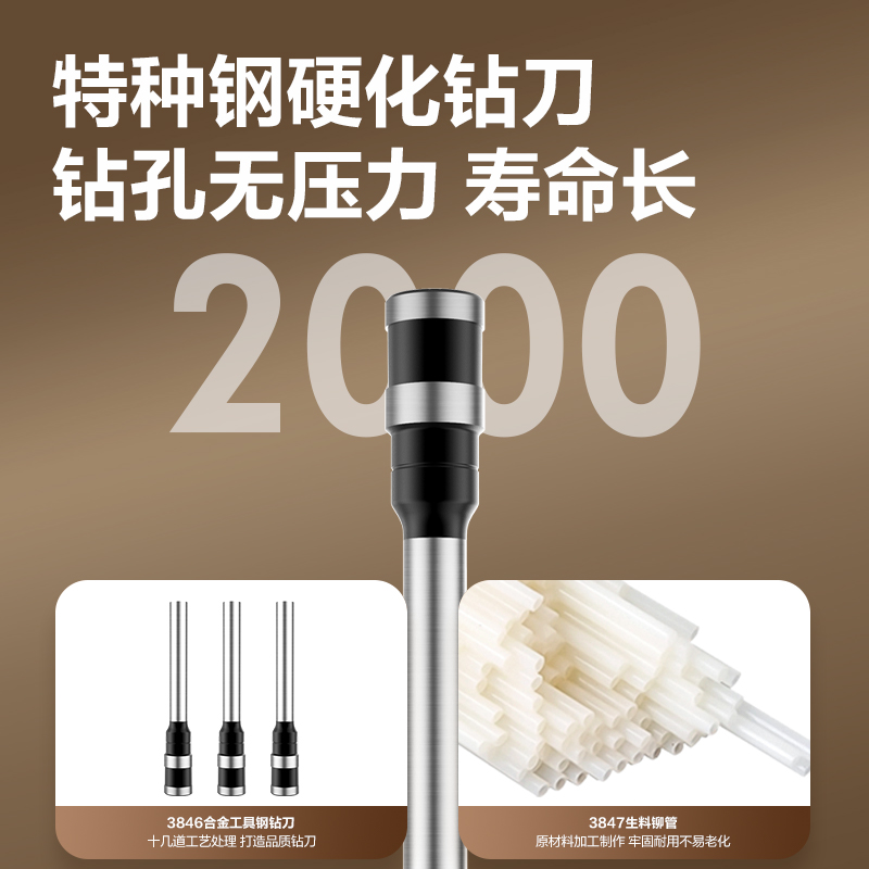 纵横3888财务凭证装订机(浅灰)