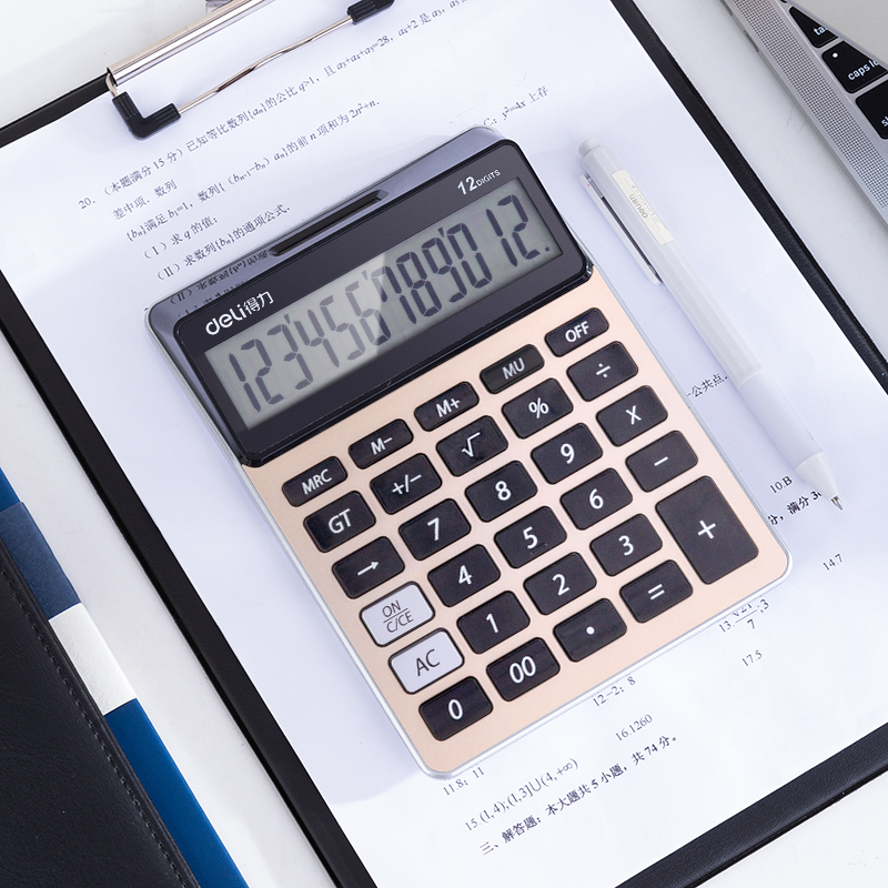 纵横1575A桌面时尚计算器(香槟金)