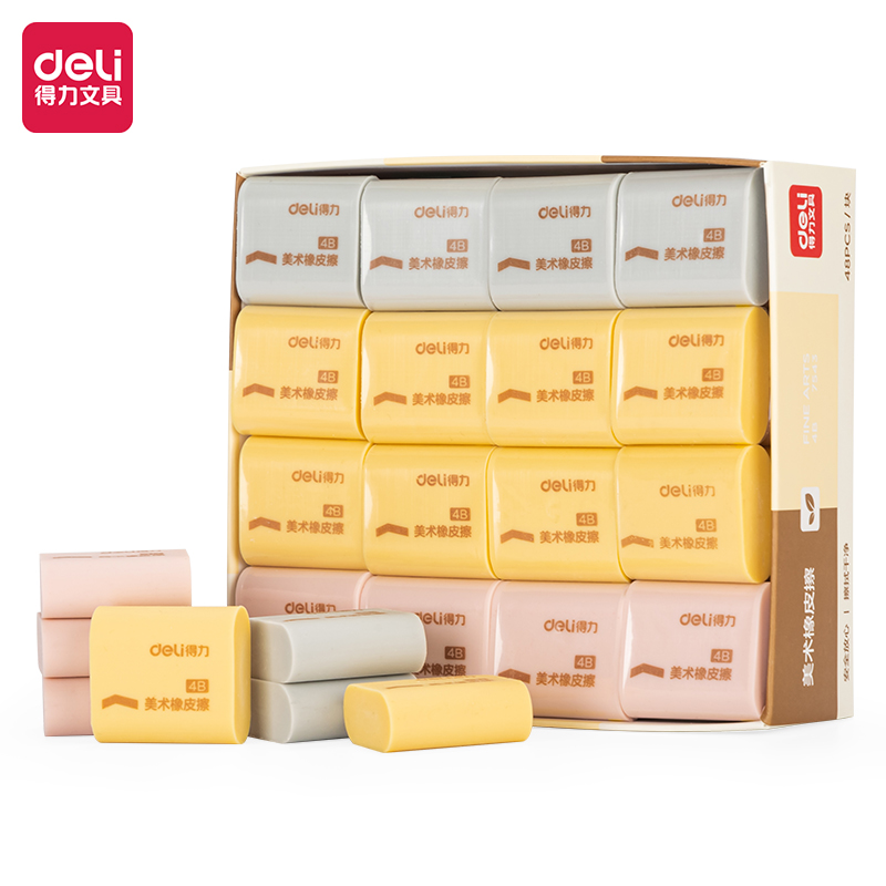 纵横7543多彩橡皮(混)