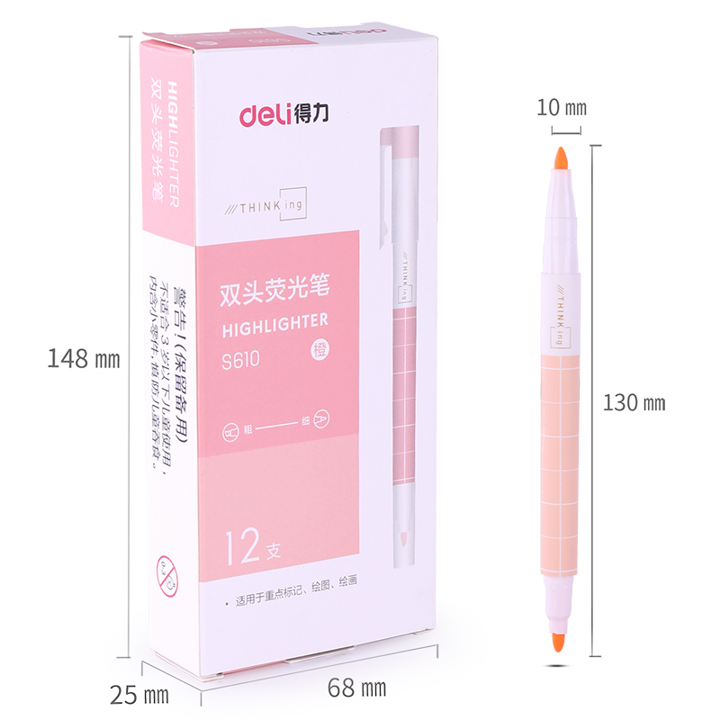纵横S610荧光笔(橙)