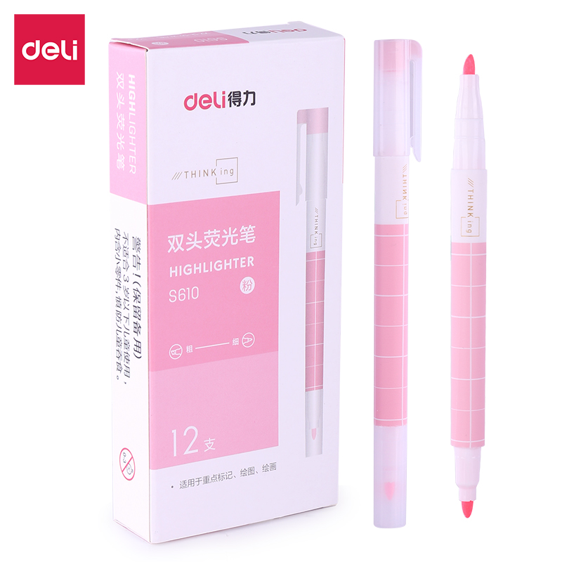 纵横S610荧光笔(粉)