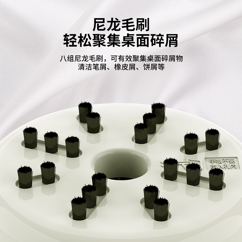 纵横18880桌面清洁器电池款(白)(只)