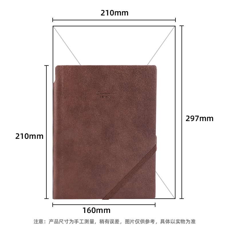 纵横(deli)22215商务插笔皮面笔记本(深蓝色)(本)