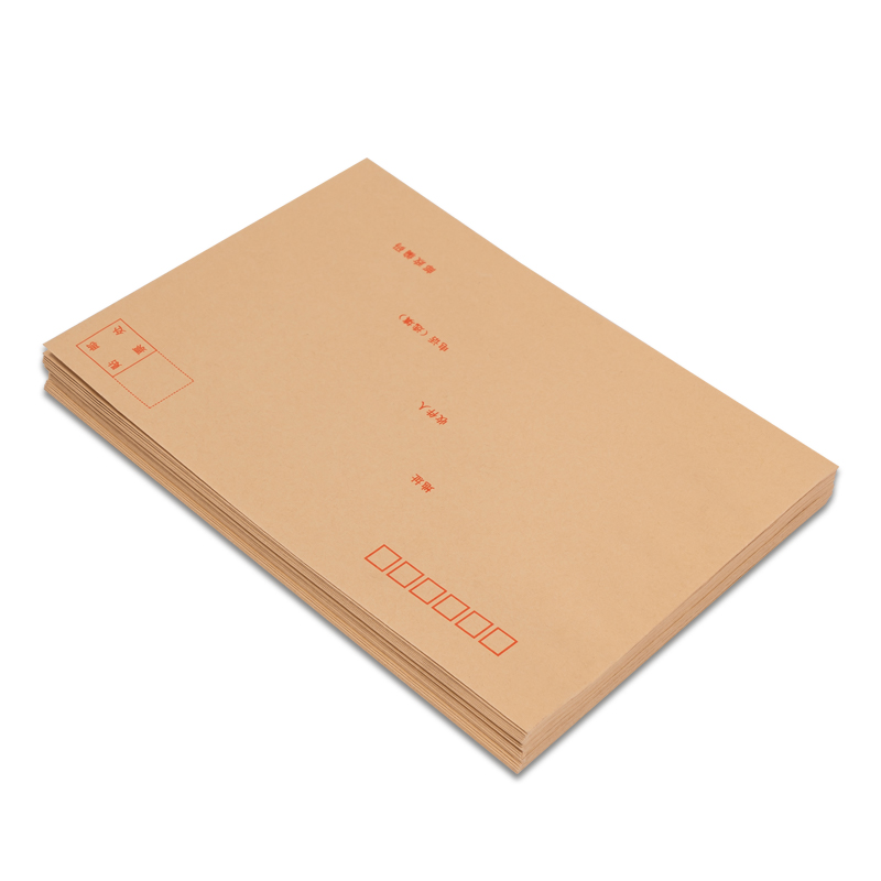 纵横33213牛皮信封(米黄色)(30个/包)