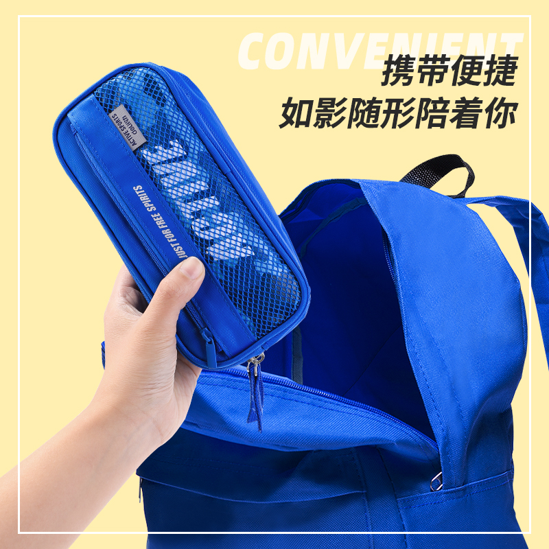 纵横3074运动袋鼠笔袋(蓝色)