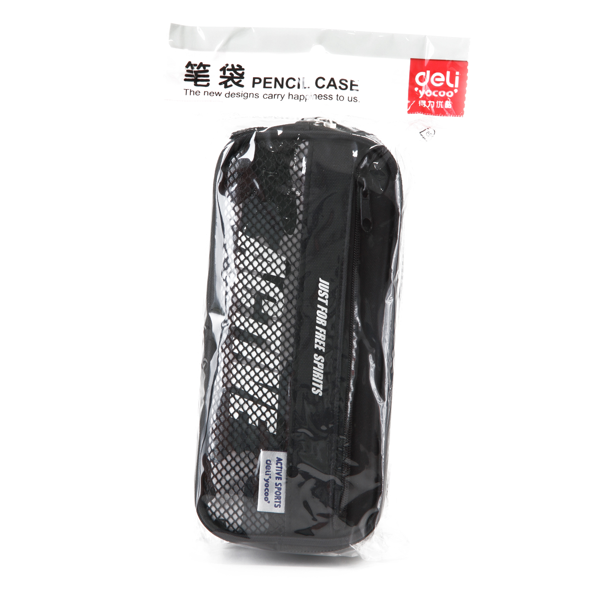 纵横3074运动袋鼠笔袋(黑色)