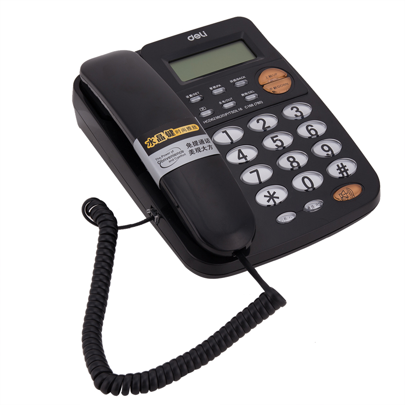 纵横780电话机(黑)