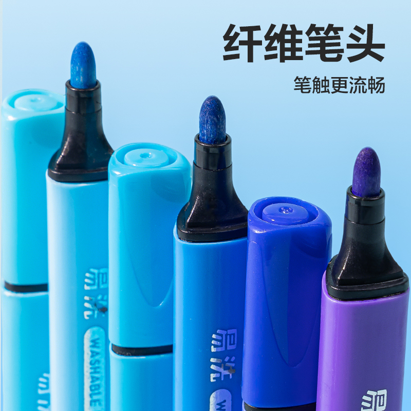 纵横70657粗三角杆易洗水彩笔(混)(18支/盒)