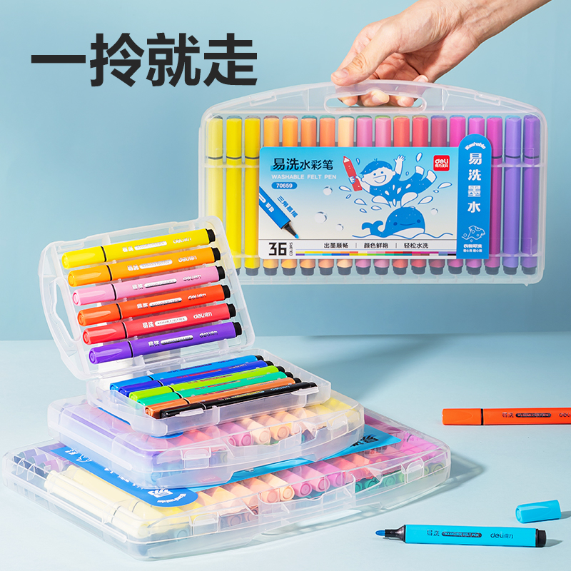 纵横70657粗三角杆易洗水彩笔(混)(18支/盒)