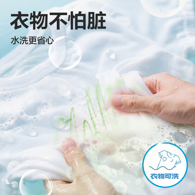 纵横70659粗三角杆易洗水彩笔(混)(36支/盒)