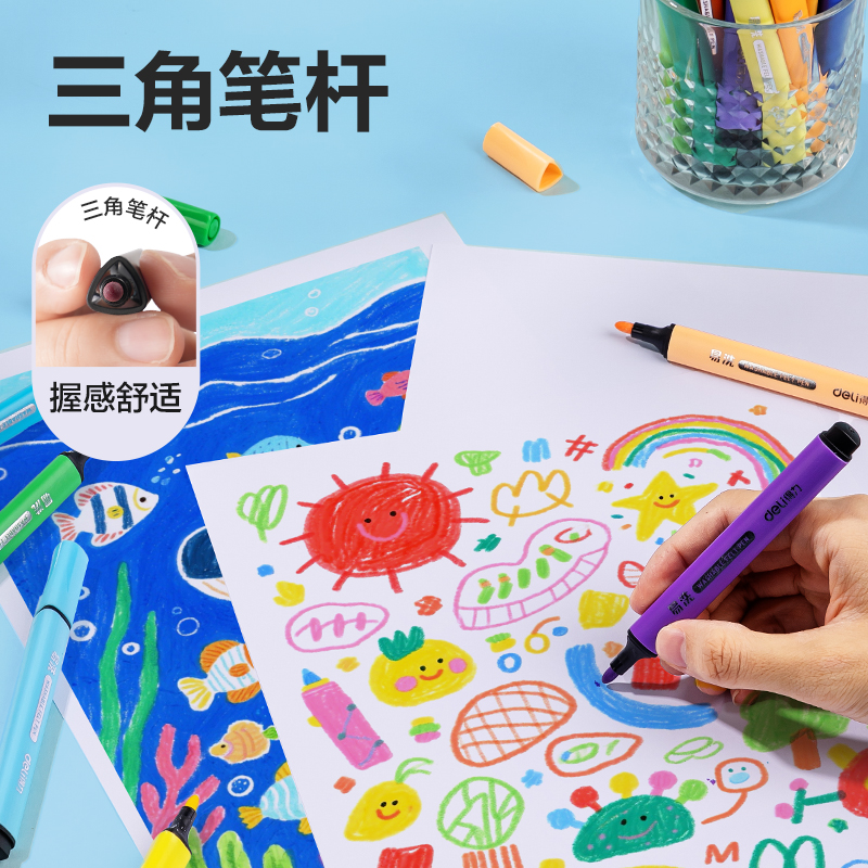 纵横70660粗三角杆易洗水彩笔(混)(48支/盒)