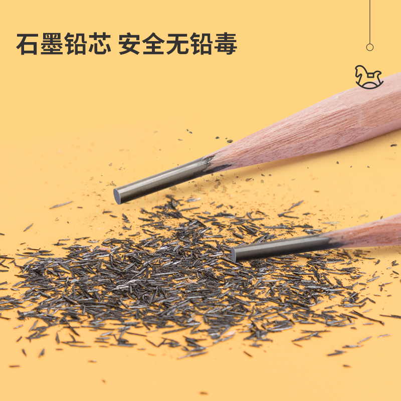 纵横S950-HB书写铅笔(原木色)(72支/筒)
