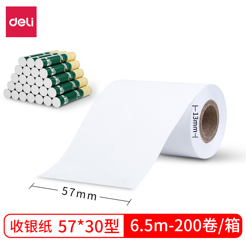 纵横3145多瑙河热敏收银纸57*30型(混)(4卷/筒)
