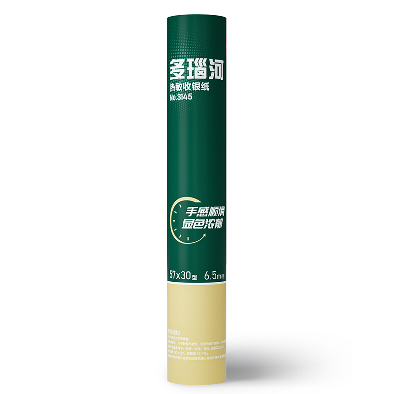 纵横3145多瑙河热敏收银纸57*30型(混)(4卷/筒)
