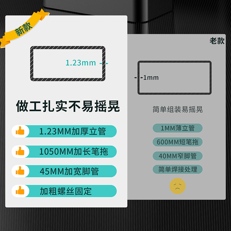 纵横33332炫彩长尾票夹(混)(2桶/盒)