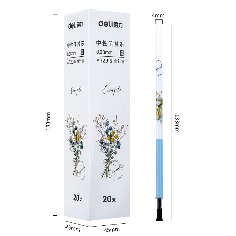 纵横A32915全针管中性替芯0.38mm全针管(黑色墨水)(黑)