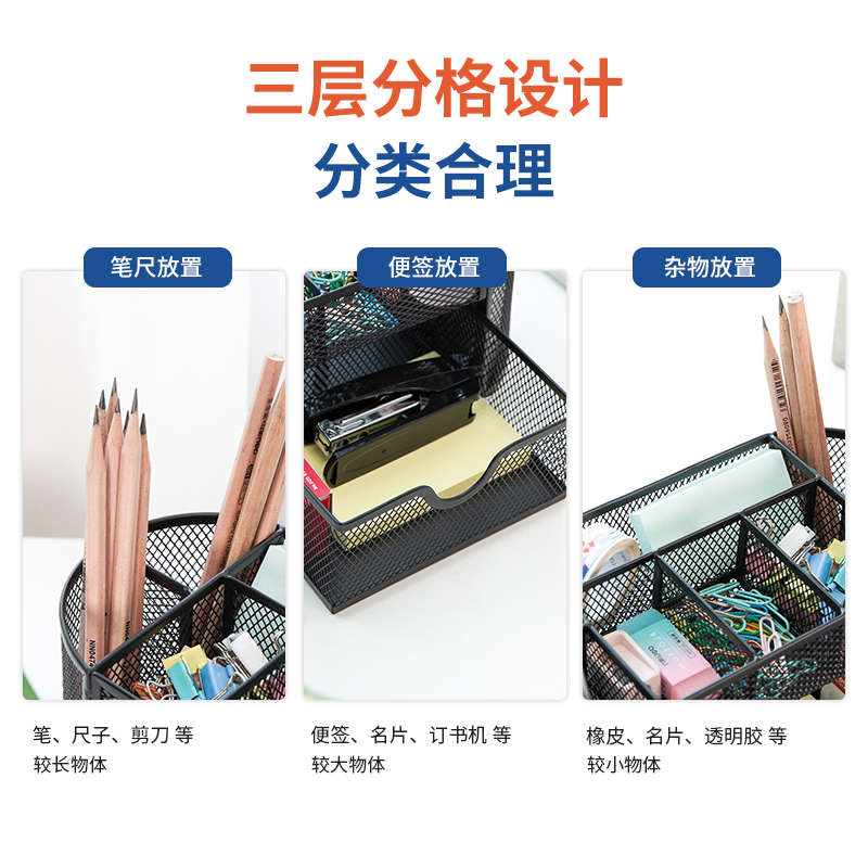 纵横8902多功能办公座(黑)