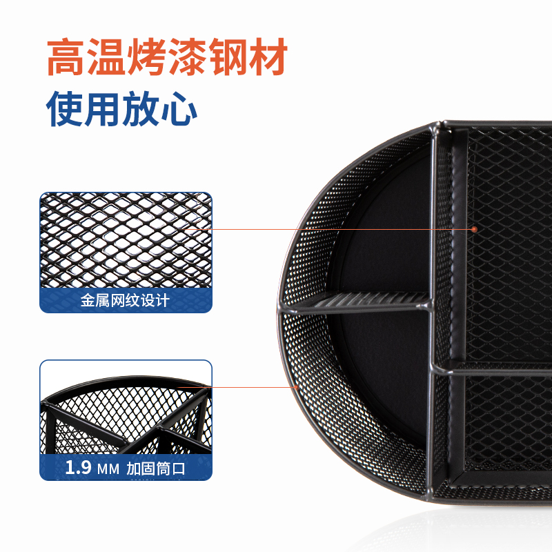 纵横8902多功能办公座(黑)