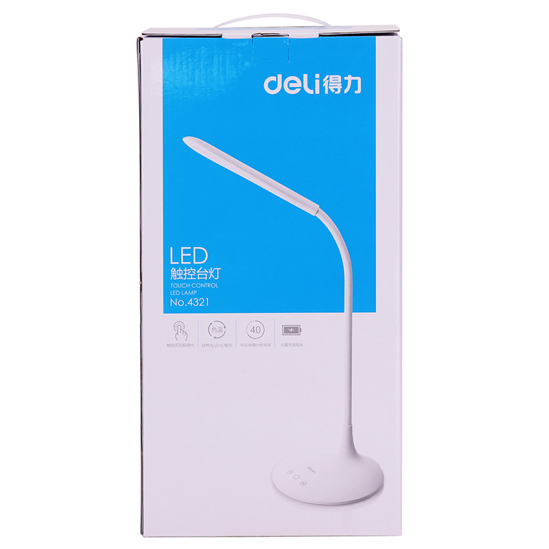 纵横4321LED触控台灯(白)1200mAhUSB DC5V