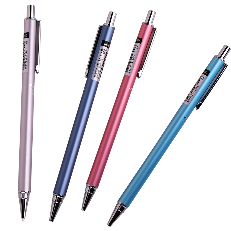 纵横S714金属活动铅笔0.5MM(混)(支)