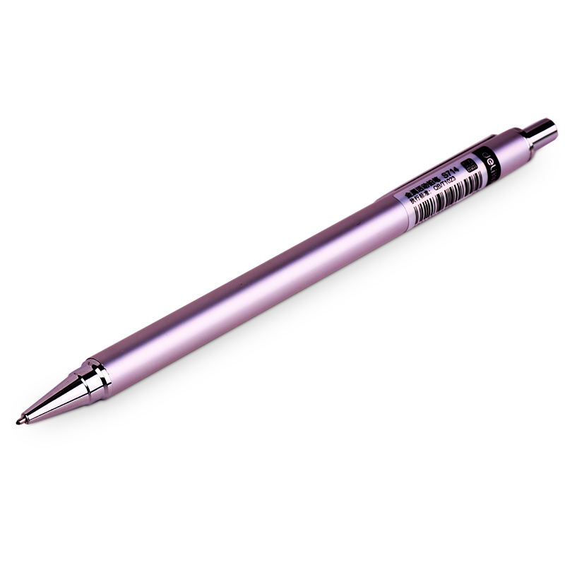 纵横S714金属活动铅笔0.5MM(混)(支)