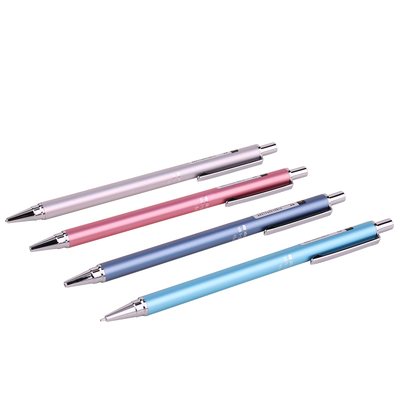 纵横S715金属活动铅笔0.7MM(混)(支)