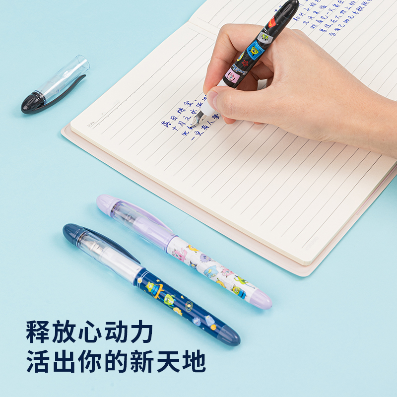 纵横S691钢笔(晶蓝)(1明尖+1暗尖+4墨囊/卡)
