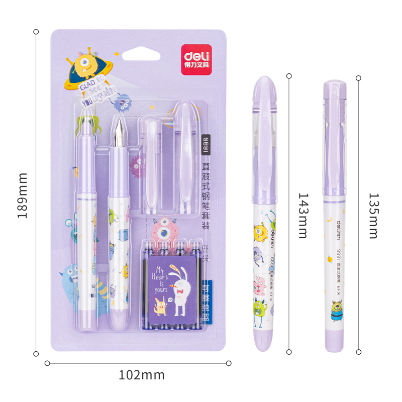 纵横S691钢笔(晶蓝)(1明尖+1暗尖+4墨囊/卡)