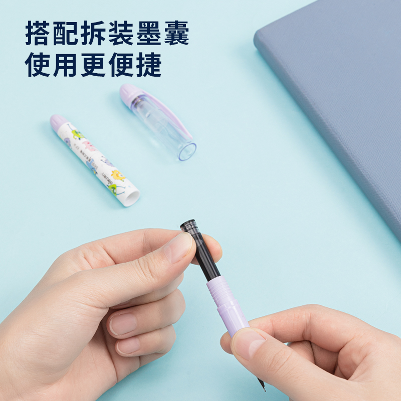纵横S691钢笔(黑色)(1明尖+1暗尖+4墨囊/卡)