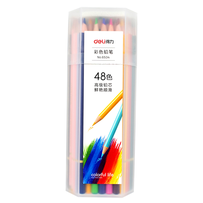 纵横6534五边形桶装彩铅(蓝)(48支/桶)