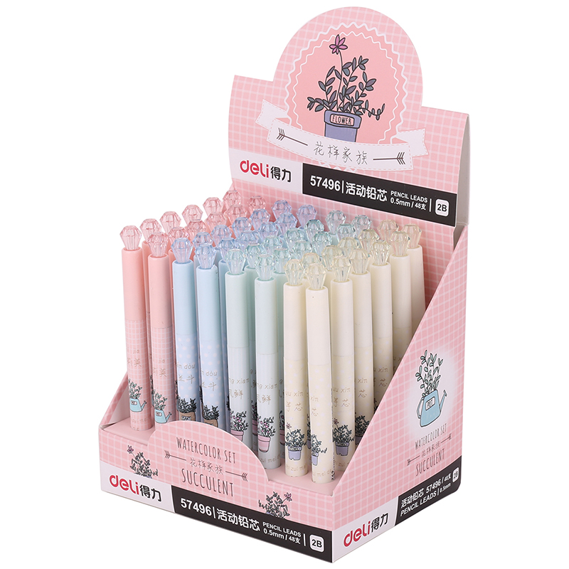 纵横57496活动铅芯2B-0.5mm(混)