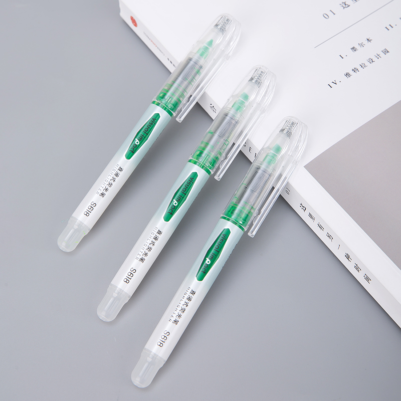 纵横S618直液式荧光笔(绿)