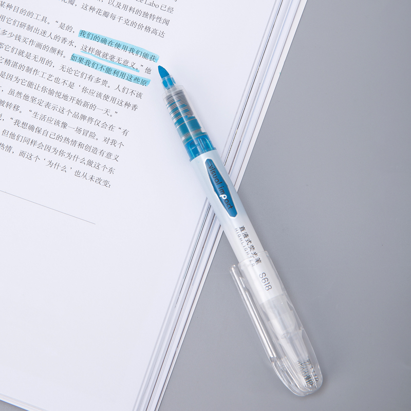 纵横S618直液式荧光笔(蓝)