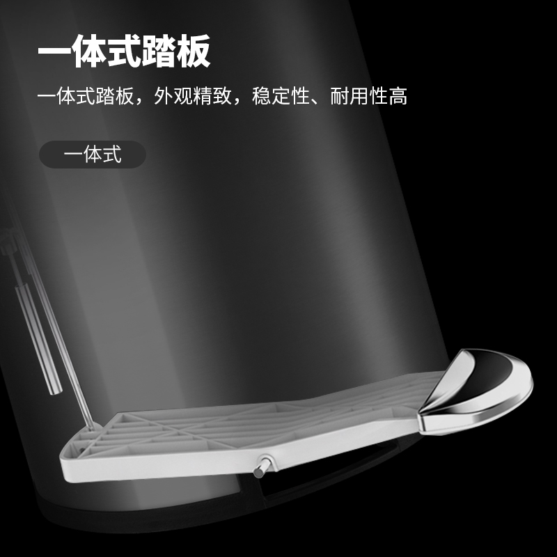 纵横9551脚踏式垃圾桶(银)-5L外壳材质不锈钢