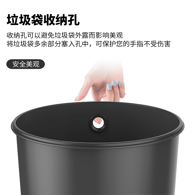 纵横9551脚踏式垃圾桶(银)-5L外壳材质不锈钢
