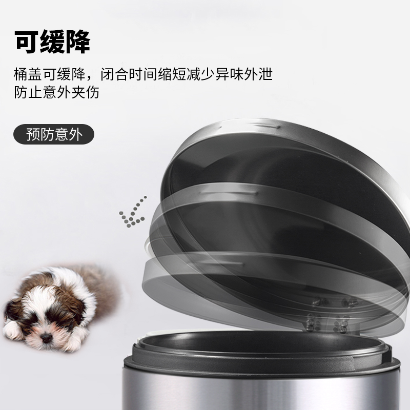 纵横9552脚踏式垃圾桶(银)-11L外壳材质不锈钢