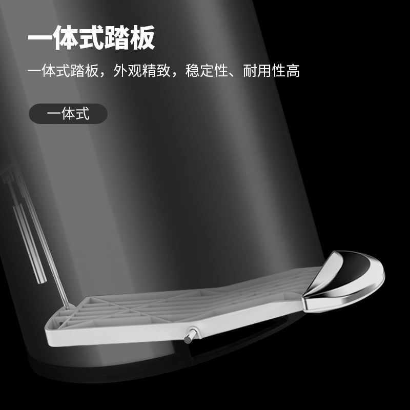 纵横9552脚踏式垃圾桶(银)-11L外壳材质不锈钢