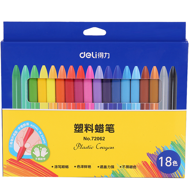 纵横72062-18色塑料蜡笔(混)
