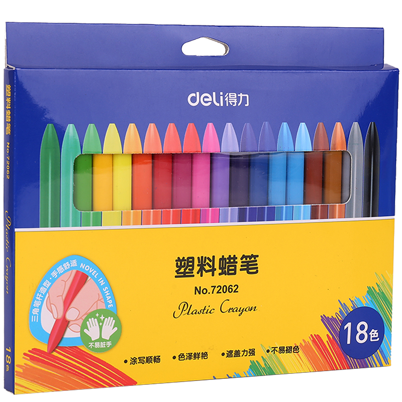 纵横72062-18色塑料蜡笔(混)