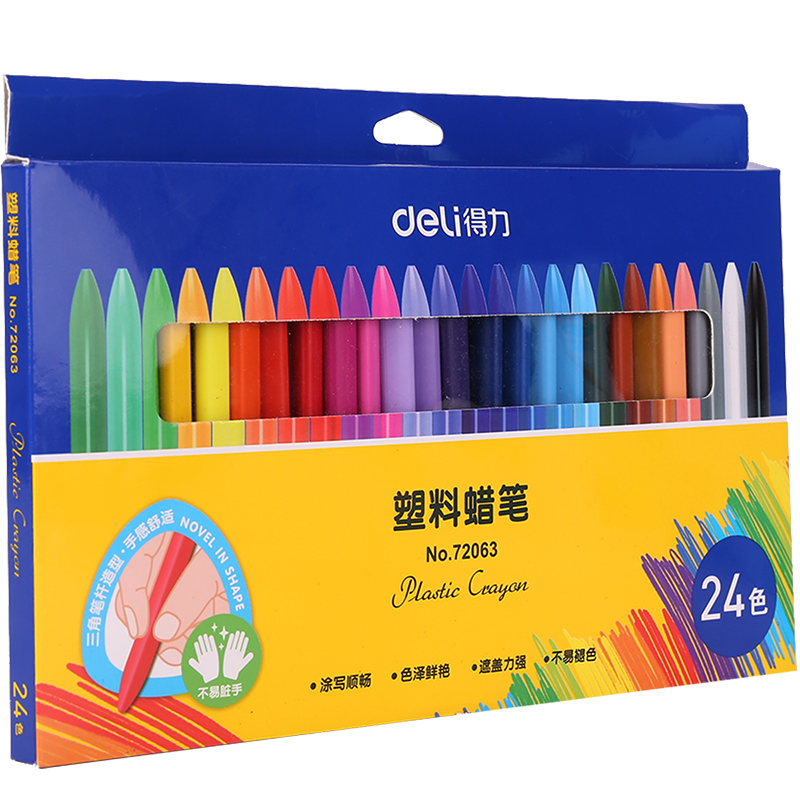 纵横72063-24色塑料蜡笔(混)
