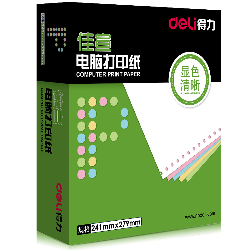 纵横佳宣J241-1电脑打印纸(S白色撕边)(600页/盒)