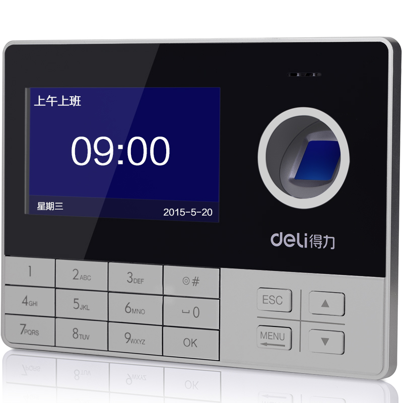 纵横3757指纹考勤机(银色)