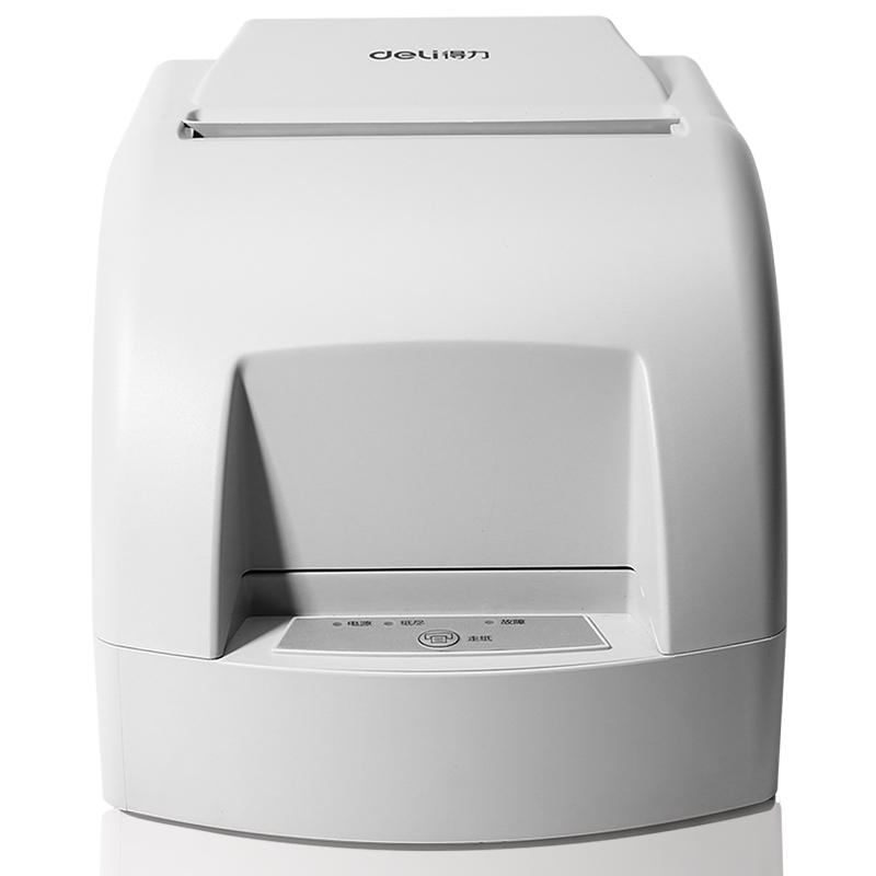 纵横DL-220B微型针式打印机(白灰)