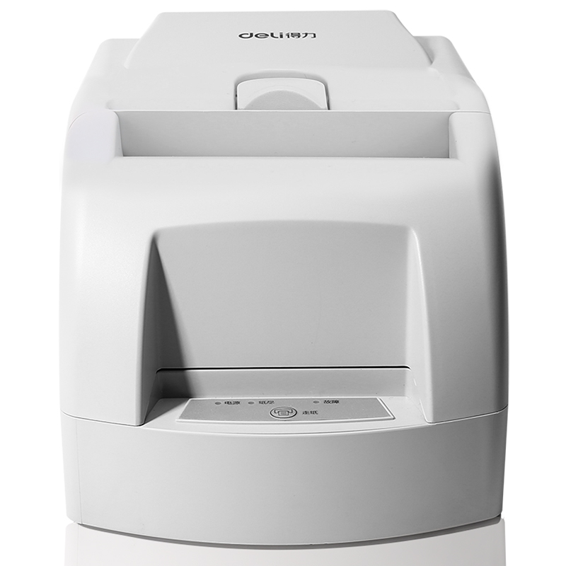 纵横DL-220D微型针式打印机(白灰)