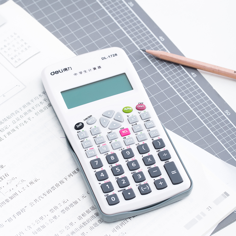 纵横1728中学生计算器(白色)