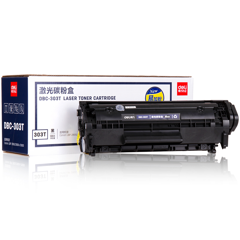 纵横DBC-303T激光碳粉盒(黑色)
