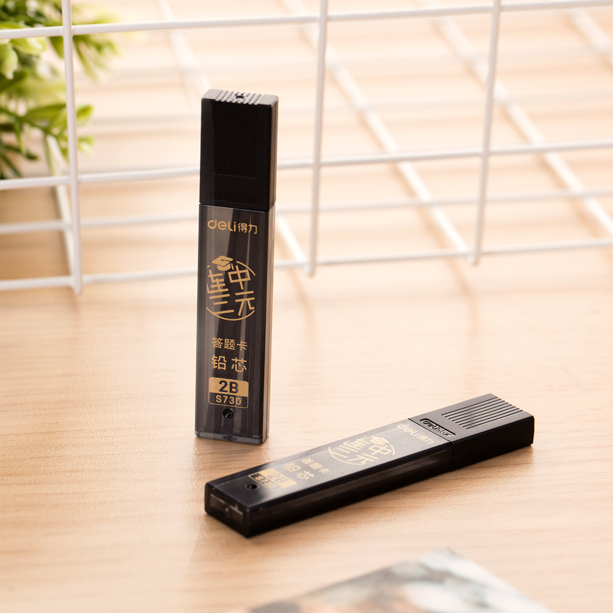 纵横S730连中三元答题卡铅芯2B-60MM(黑)(支)