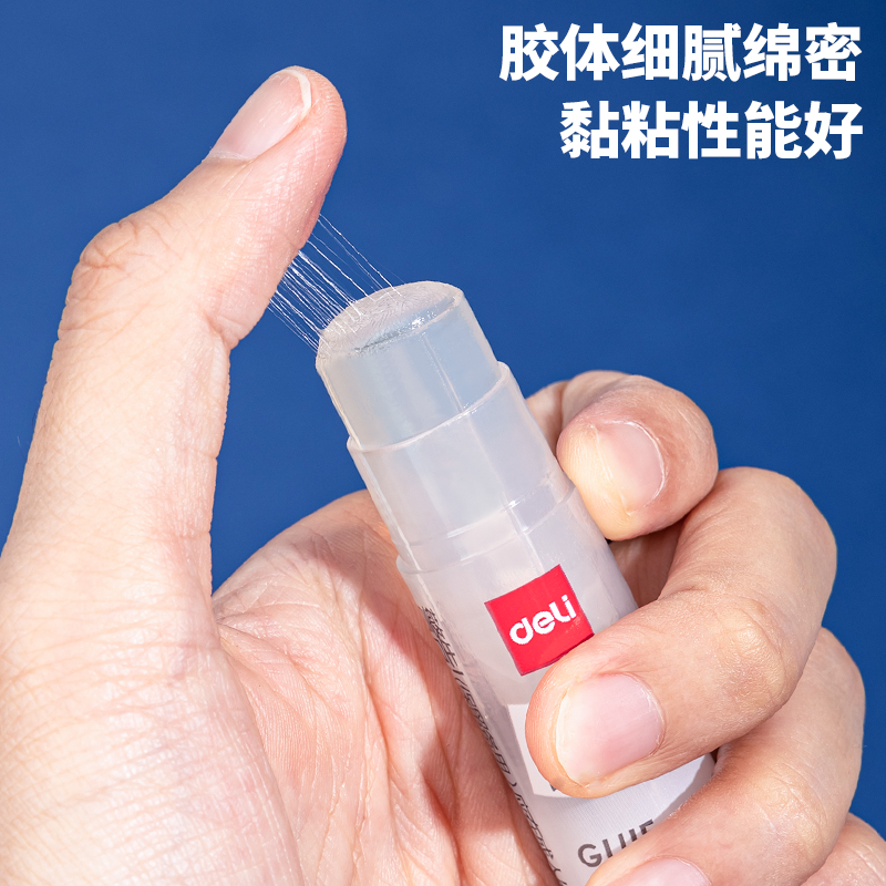 纵横7106强力固体胶(透明)(8g/支)